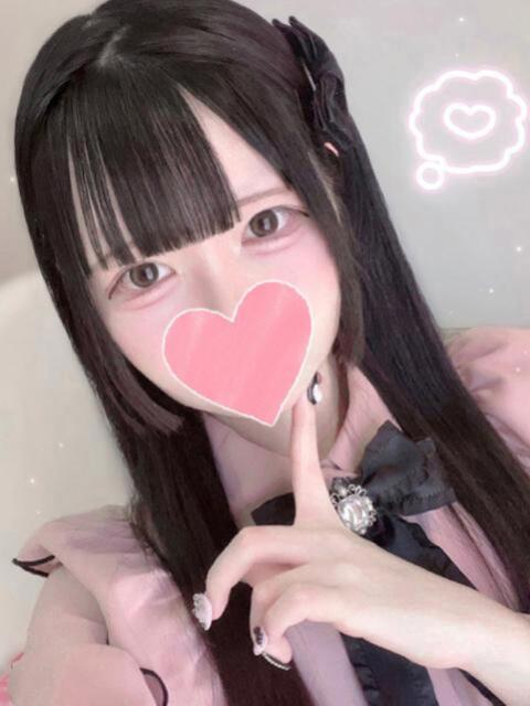 おとは 副業・学生専門 今時女子は隠れヤリマン（デリヘル）