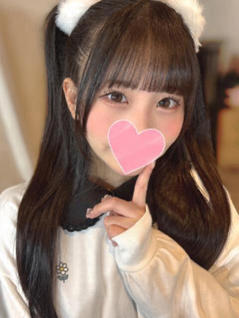 らぶ 副業・学生専門 今時女子は隠れヤリマン（デリヘル）