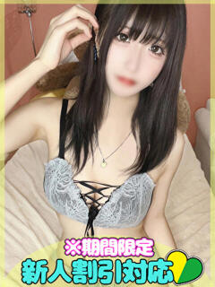 うい SAPPORO ばつぐんnet（すすきの/デリヘル）