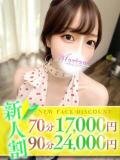 しおん マリアージュ大宮（大宮/デリヘル）