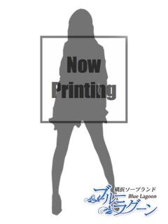 あいり Blue Lagoon(ブルーラグーン)（福富町/ソープ）