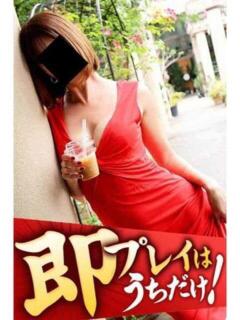 アーシャ 逢って30秒で即尺（錦/デリヘル）