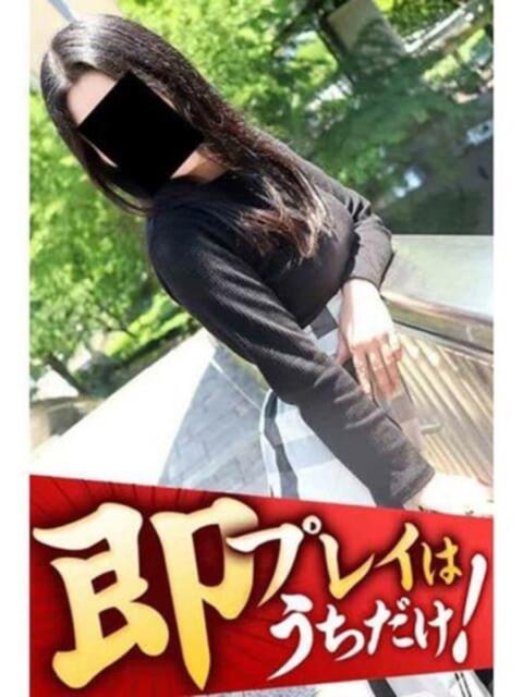 みゆき 逢って30秒で即尺（人妻・熟女待ち合わせデリヘル）