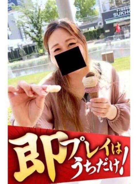 のあな 逢って30秒で即尺（人妻・熟女待ち合わせデリヘル）