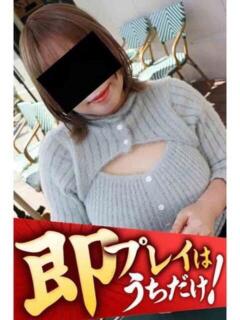 りか 逢って30秒で即尺（錦/デリヘル）