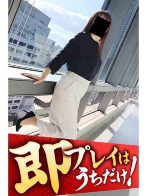 けい 逢って30秒で即尺（人妻・熟女待ち合わせデリヘル）