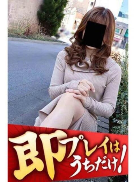 ゆり 逢って30秒で即尺（人妻・熟女待ち合わせデリヘル）