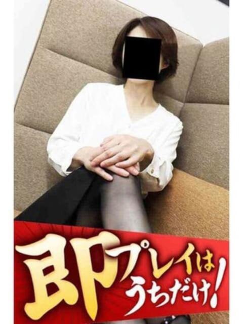 あやか 逢って30秒で即尺（人妻・熟女待ち合わせデリヘル）