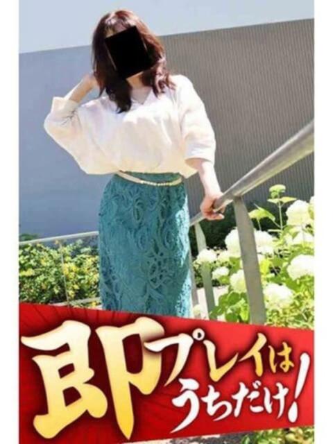 みずほ 逢って30秒で即尺（人妻・熟女待ち合わせデリヘル）