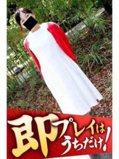 ゆりね 逢って30秒で即尺（錦/デリヘル）