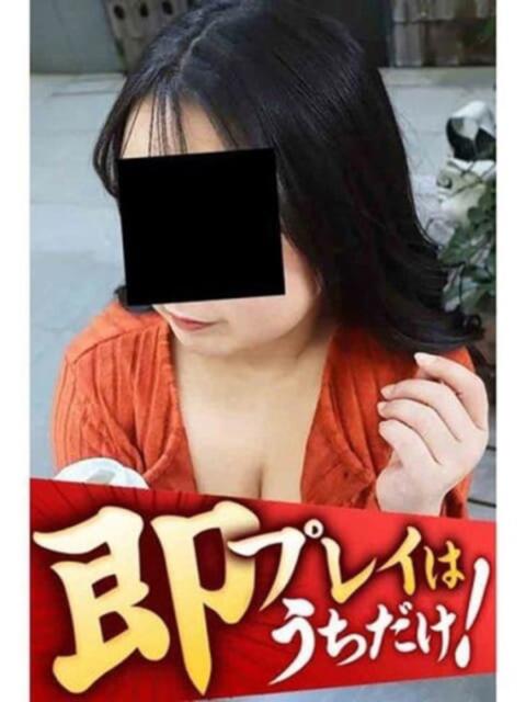あいか 逢って30秒で即尺（人妻・熟女待ち合わせデリヘル）
