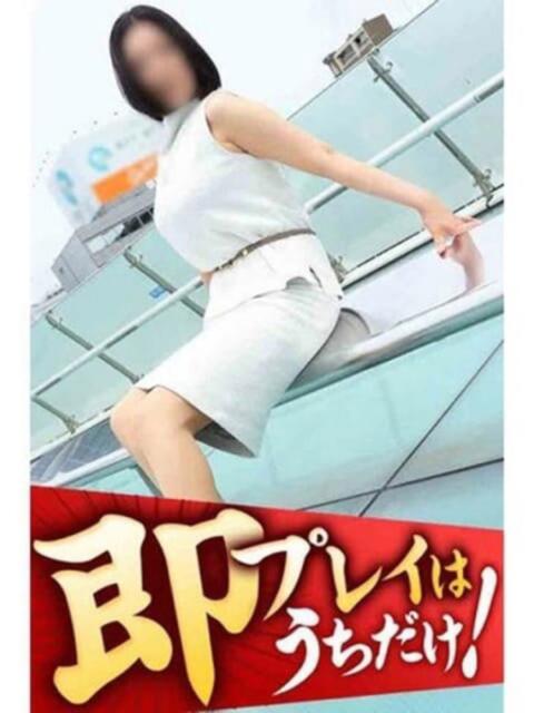 いのり 逢って30秒で即尺（人妻・熟女待ち合わせデリヘル）