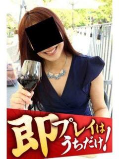 いぶ 逢って30秒で即尺（錦/デリヘル）