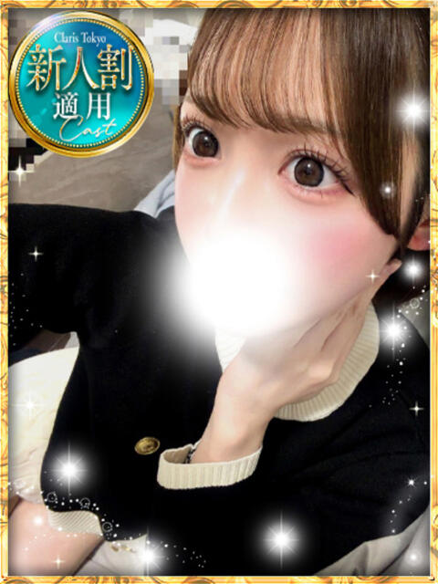 水瀬ももは Claris Tokyo～クラリス東京～（デリヘル）