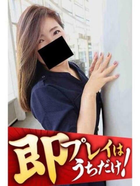 つかさ 逢って30秒で即尺（人妻・熟女待ち合わせデリヘル）