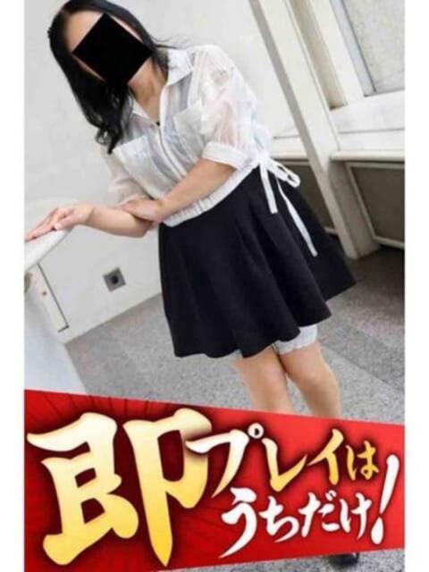 はるひ 逢って30秒で即尺（人妻・熟女待ち合わせデリヘル）