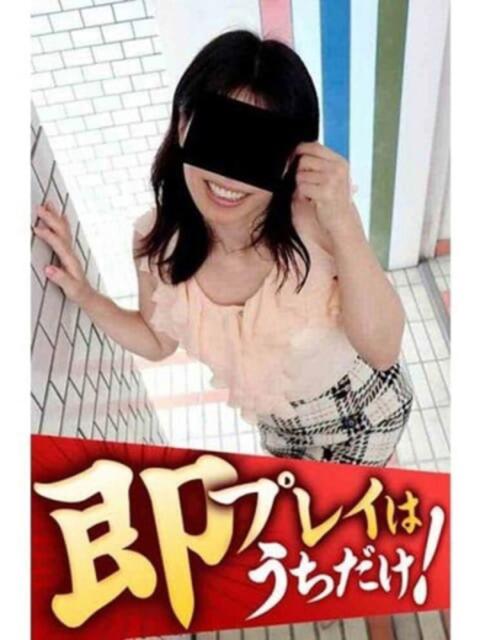 まこ 逢って30秒で即尺（人妻・熟女待ち合わせデリヘル）