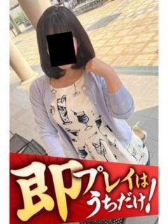 まりえ 逢って30秒で即尺（錦/デリヘル）