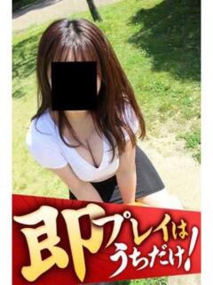 りん 逢って30秒で即尺（錦/デリヘル）