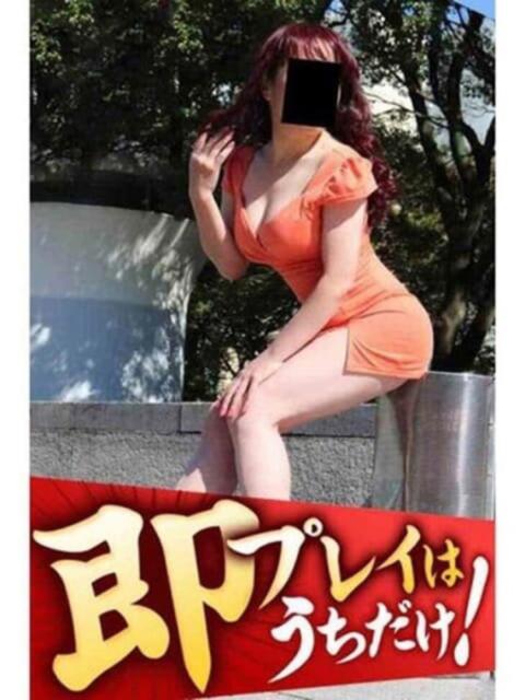 るい 逢って30秒で即尺（人妻・熟女待ち合わせデリヘル）