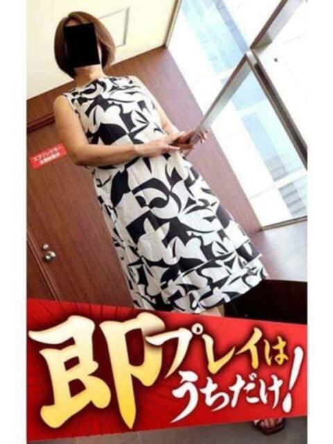 たまき 逢って30秒で即尺（人妻・熟女待ち合わせデリヘル）