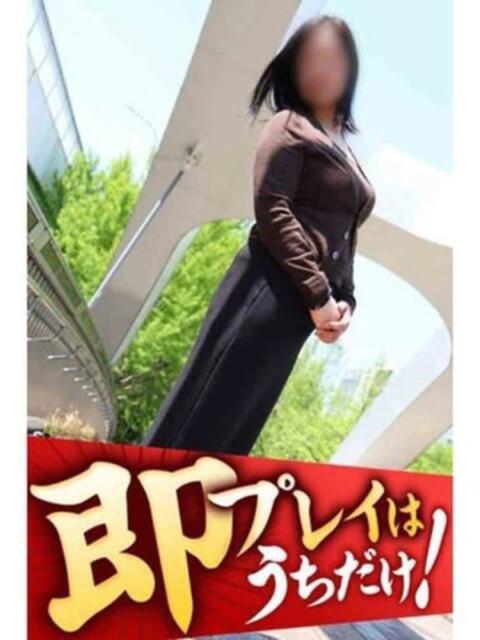 れいこ 逢って30秒で即尺（人妻・熟女待ち合わせデリヘル）