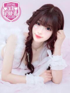 水瀬りあ ラブアイドル（桜町(土浦市)/ソープ）