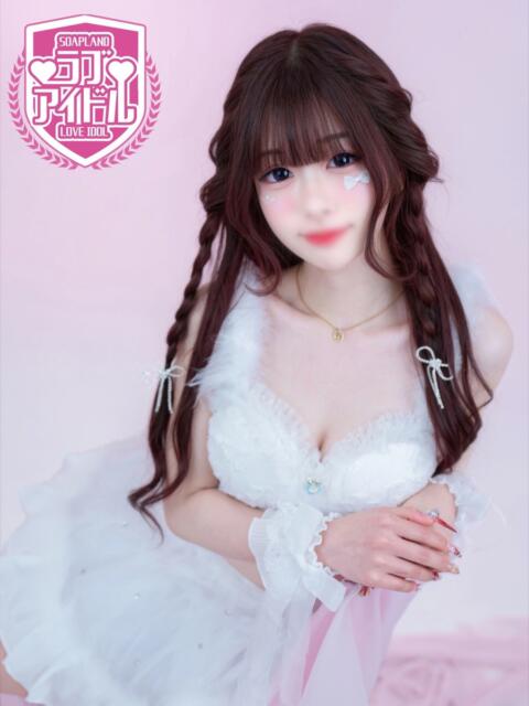 水瀬りあ ラブアイドル（ソープランド）