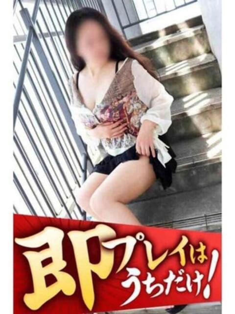 しずか 逢って30秒で即尺（人妻・熟女待ち合わせデリヘル）