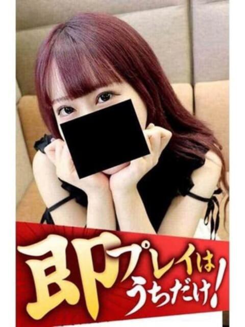 ななせ 逢って30秒で即尺（人妻・熟女待ち合わせデリヘル）