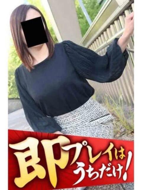 まほ 逢って30秒で即尺（人妻・熟女待ち合わせデリヘル）