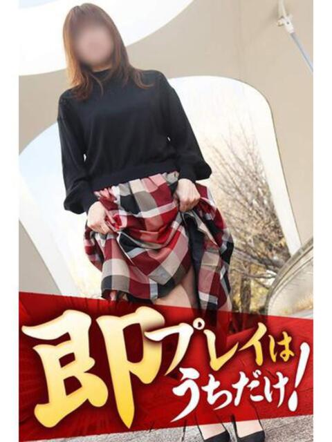 あき 逢って30秒で即尺（人妻・熟女待ち合わせデリヘル）