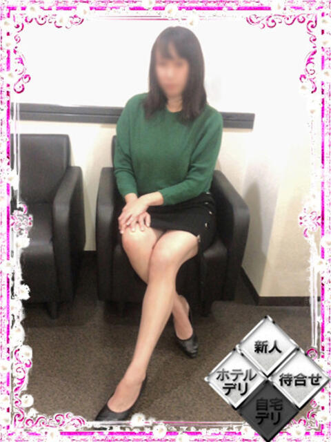 川島みどり ミセス大阪十三店（人妻ホテヘル）