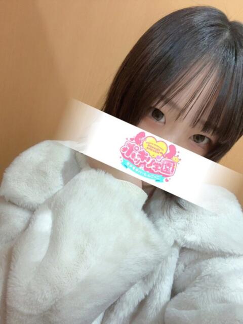 りこ ポッキリ学園 ～モテモテハーレムごっこ～（ソープランド）