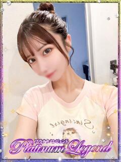 Pink/ピンク Platinum Legend(プラチナムレジェンド)（谷町九丁目/デリヘル）