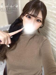 きさき PHANTOM(ファントム)（太田/デリヘル）