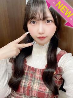 あいみ 舐めたくてグループ～君とサプライズ学園～越谷校（越谷/デリヘル）