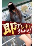 おと 逢って30秒で即尺（錦/デリヘル）