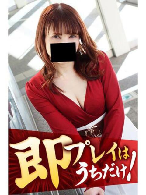 ゆい 逢って30秒で即尺（人妻・熟女待ち合わせデリヘル）