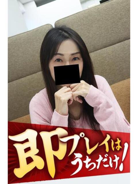 あやめ 逢って30秒で即尺（人妻・熟女待ち合わせデリヘル）