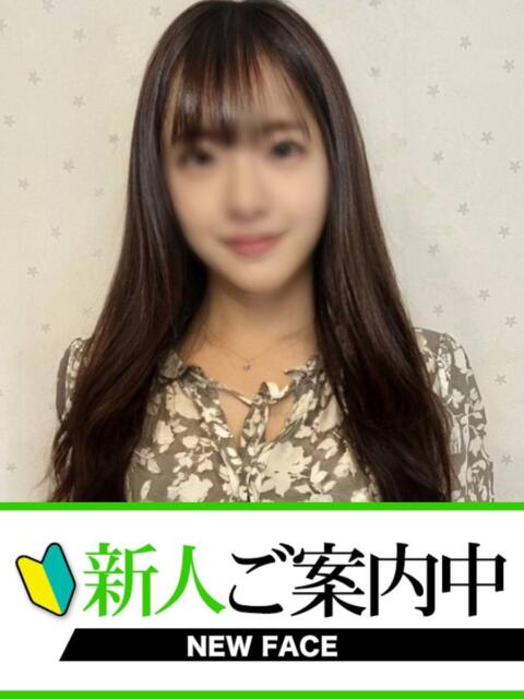 わかば 快楽夫人（ソープランド）