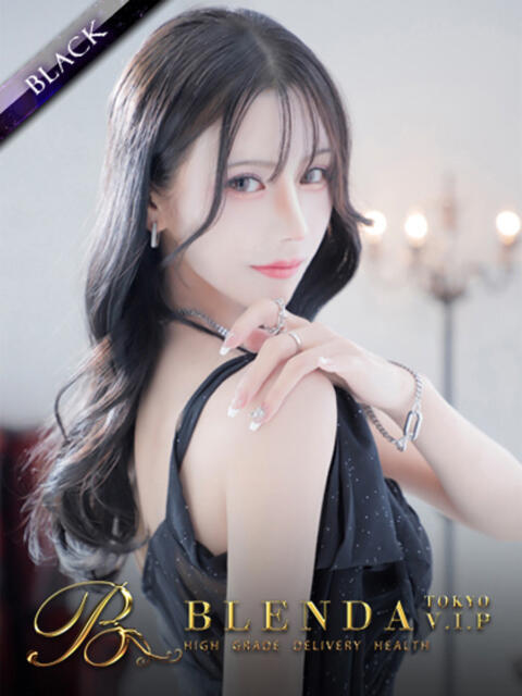 Hannah【ハンナ】 BLENDA V.I.P東京店（高級デリヘル）
