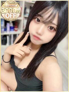 まゆ ラブリップ川越（川越/デリヘル）