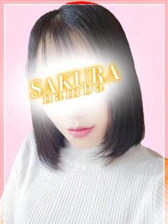 とあ clubさくら難波店（難波/ホテヘル）