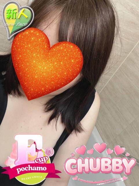 ちえみ【CHUBBY】 善通寺若妻人妻熟女ならココです　Tiamo善通寺本店（ハートグループ）（デリヘル）