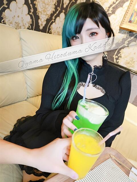 れに モアグループ小山人妻花壇（人妻系デリヘル）