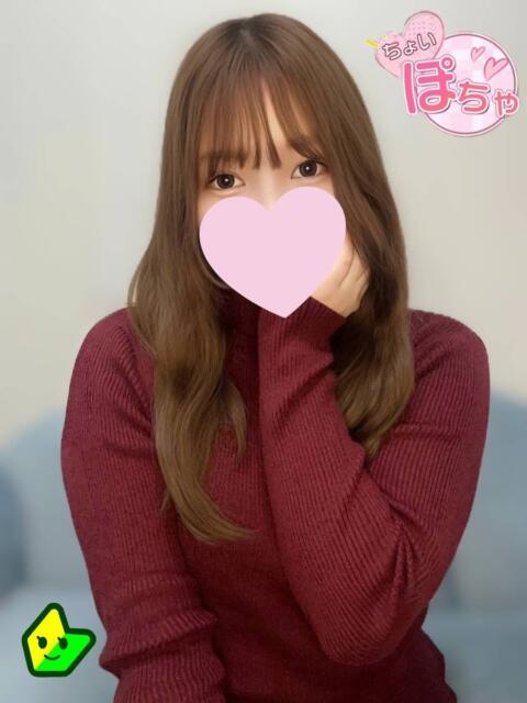 中野 さやか Canx2京都店(デリヘル)