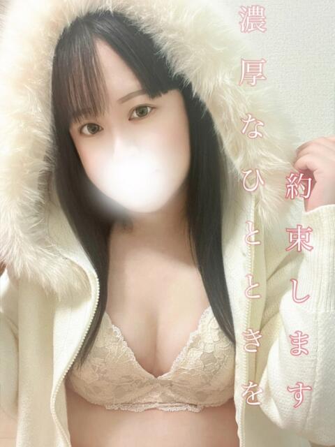ことり 茨城神栖ちゃんこ（ぽっちゃり系デリヘル）