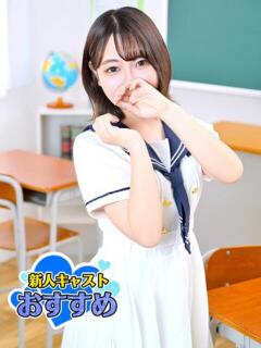 はな ZERO（栄町(千葉市)/ソープ）