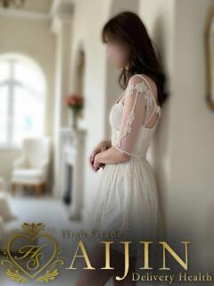 今井　みちる 人妻が愛人（堺東/デリヘル）